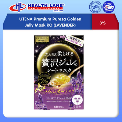 UTENA Premium Puresa Golden Jelly Mask RO (LAVENDER) 3pcs